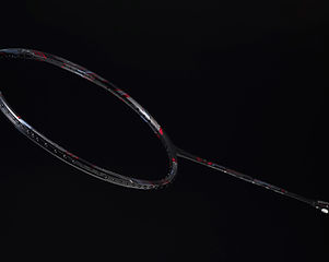GOSEN Canada | GRAVITAS Badminton Rackets – Stiff, Precise, and GOSEN Canada | GRAVITAS Badminton Rackets – Stiff, Precise, and